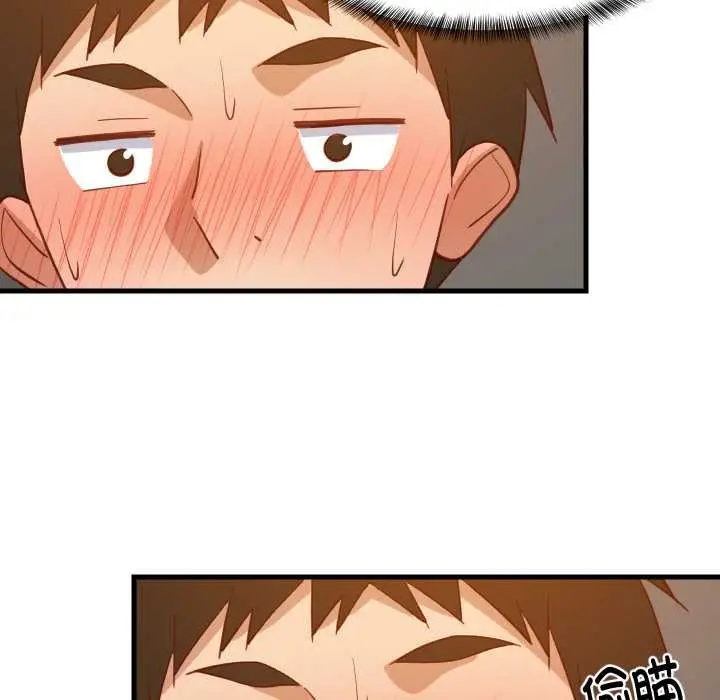 漫画《难缠姐妹偏要和我同居》第77话第60张图