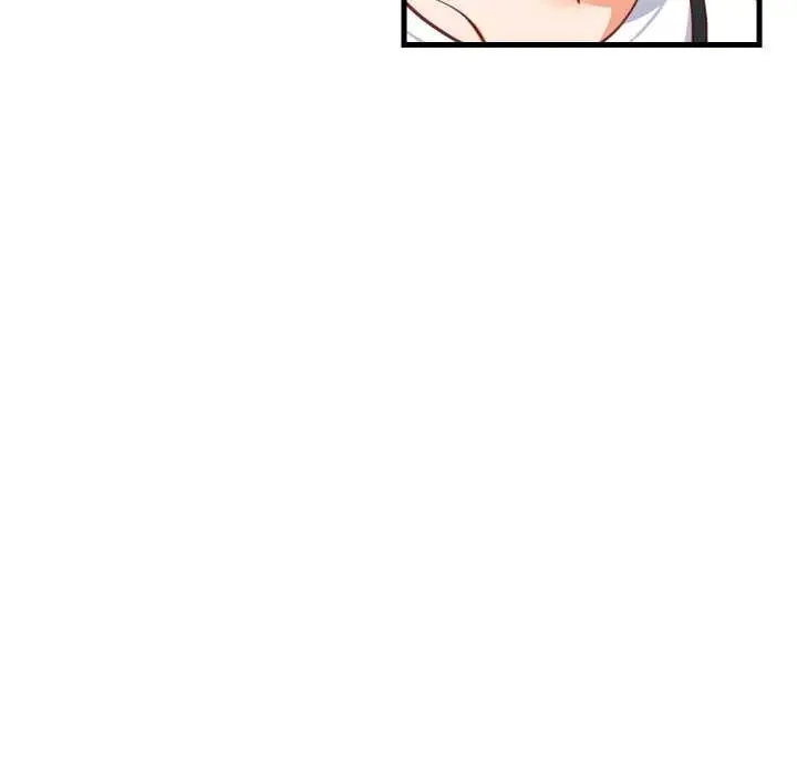 漫画《难缠姐妹偏要和我同居》第78话第103张图