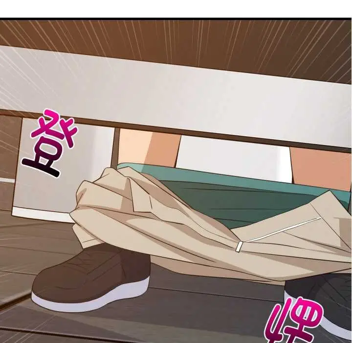 漫画《难缠姐妹偏要和我同居》第78话第104张图