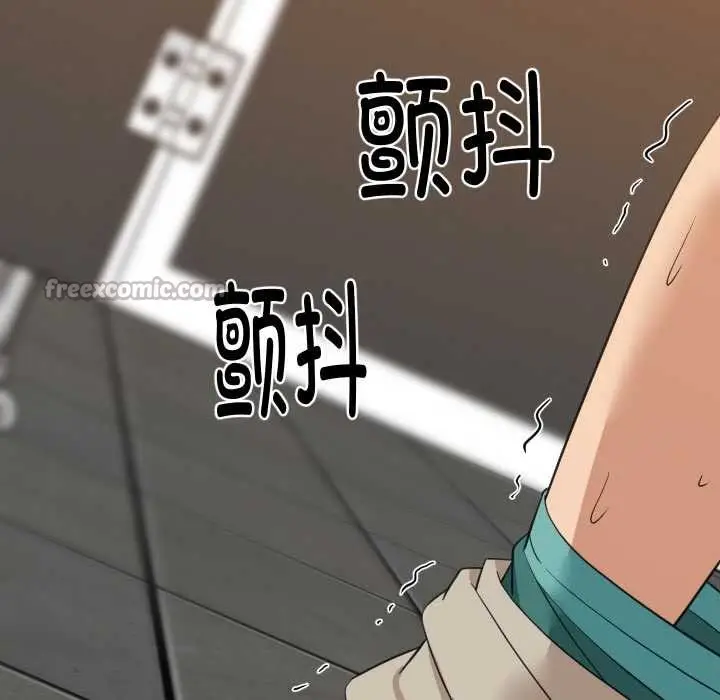 漫画《难缠姐妹偏要和我同居》第78话第112张图
