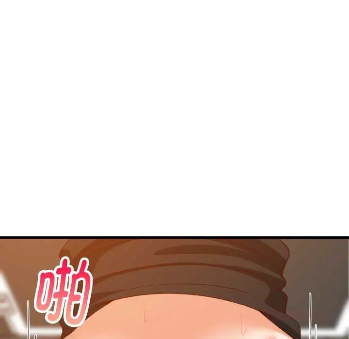 漫画《难缠姐妹偏要和我同居》第78话第33张图