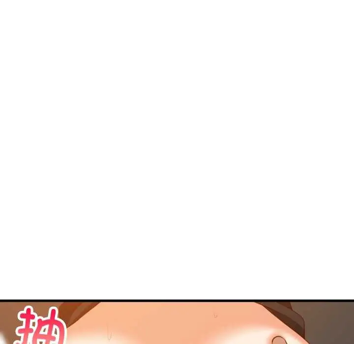 漫画《难缠姐妹偏要和我同居》第78话第35张图