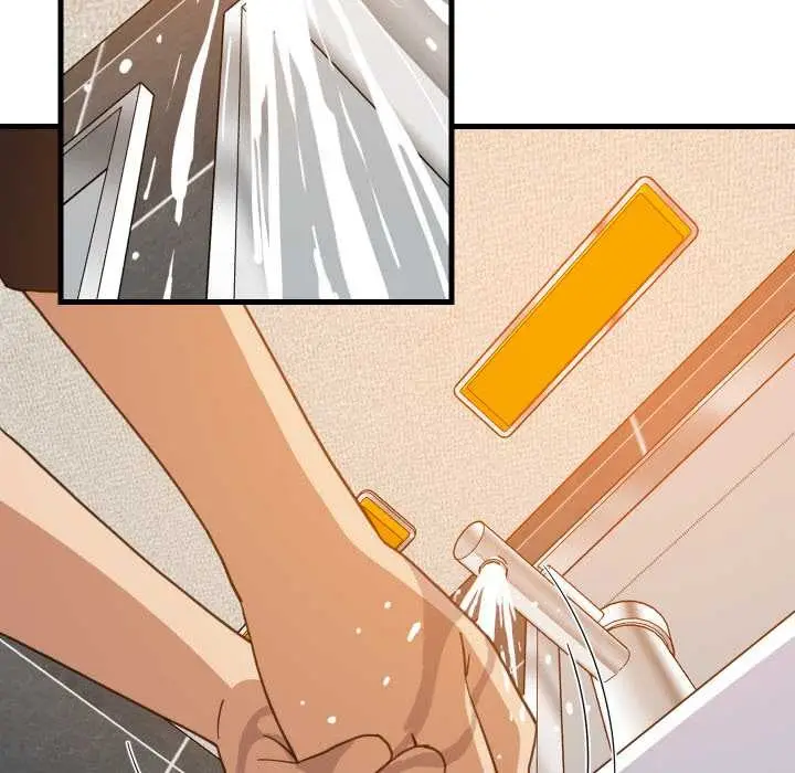 漫画《难缠姐妹偏要和我同居》第78话第41张图