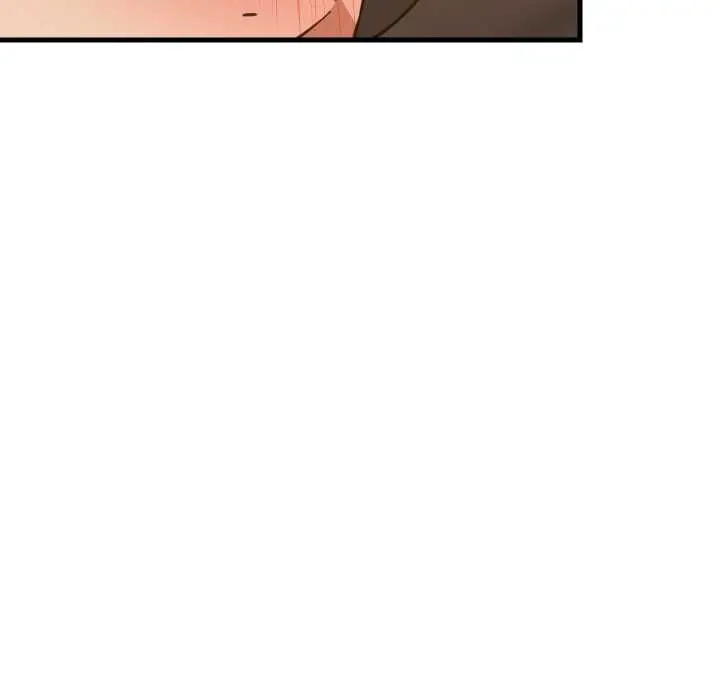 漫画《难缠姐妹偏要和我同居》第78话第74张图