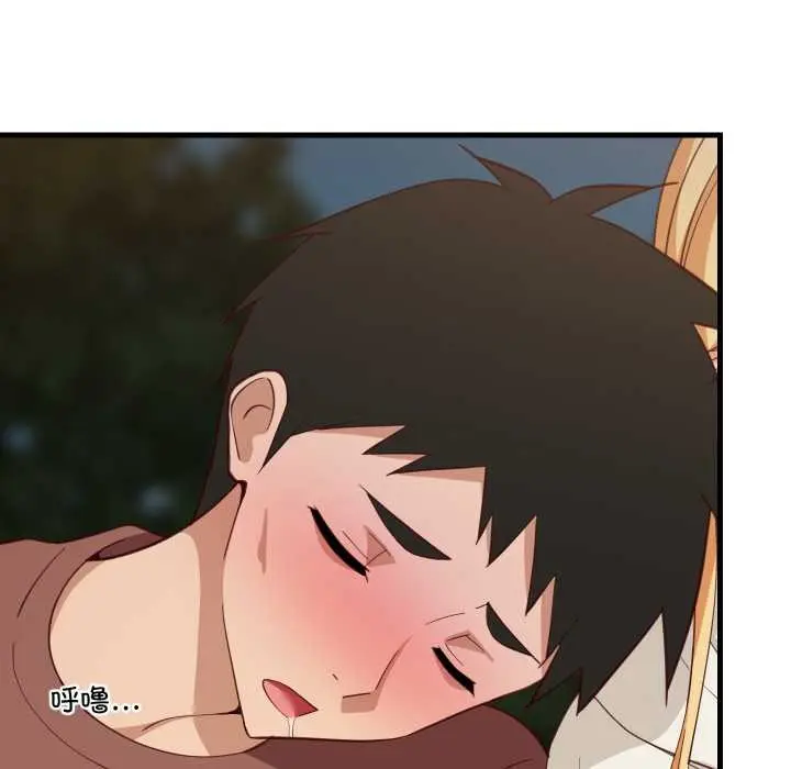 漫画《难缠姐妹偏要和我同居》第79话第128张图