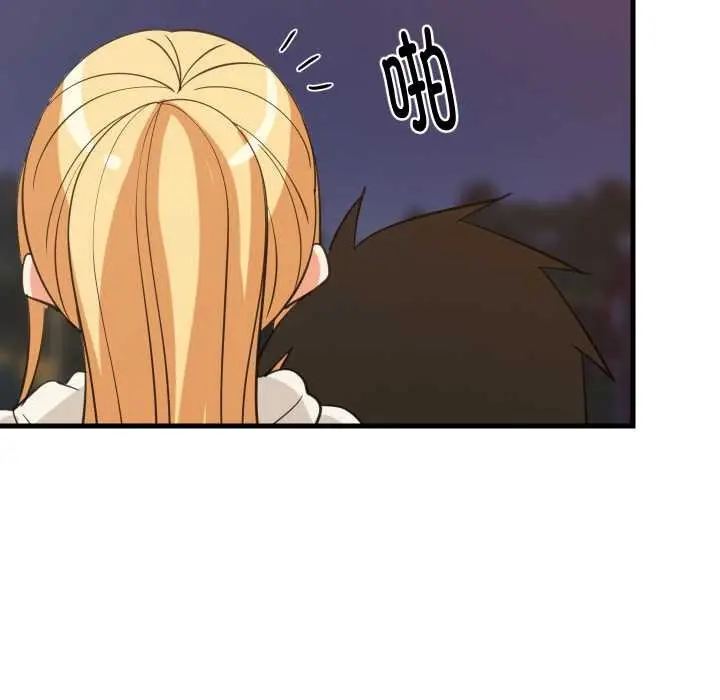 漫画《难缠姐妹偏要和我同居》第79话第132张图