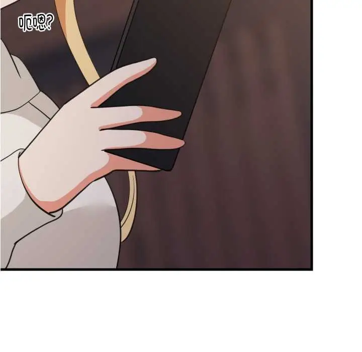 漫画《难缠姐妹偏要和我同居》第79话第138张图