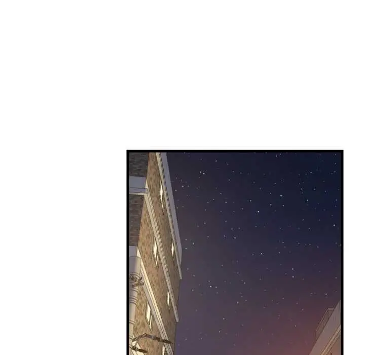 漫画《难缠姐妹偏要和我同居》第79话第54张图