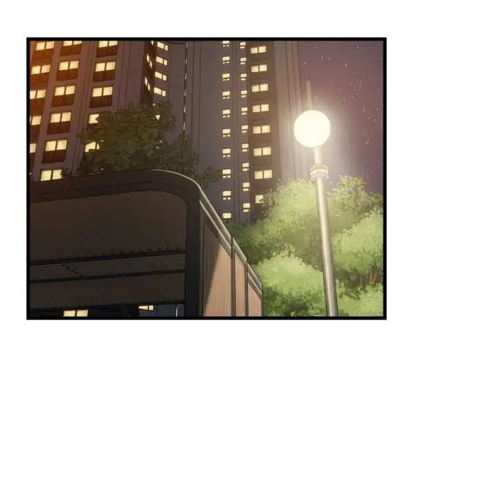 漫画《难缠姐妹偏要和我同居》第79话第90张图
