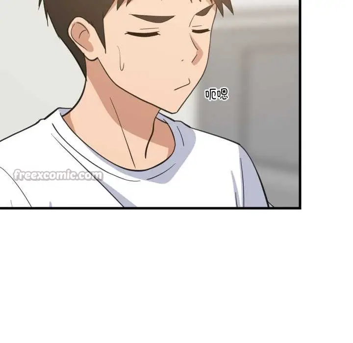 漫画《难缠姐妹偏要和我同居》第80话第112张图