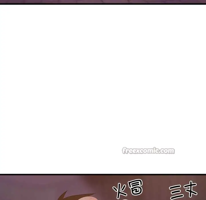 漫画《难缠姐妹偏要和我同居》第80话第28张图