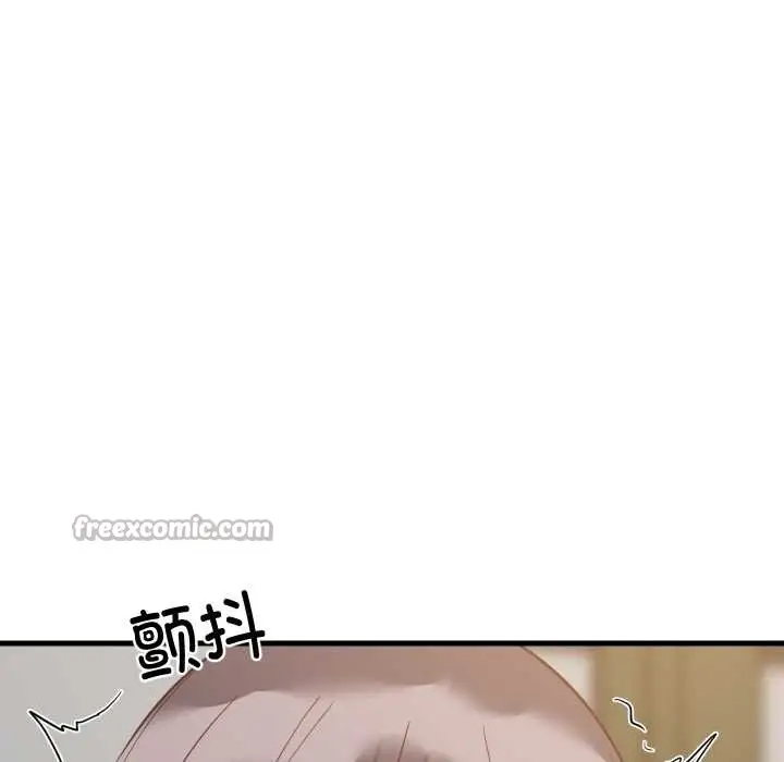 漫画《难缠姐妹偏要和我同居》第81话第112张图