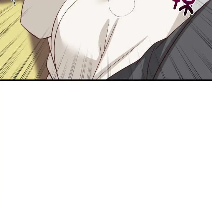 漫画《难缠姐妹偏要和我同居》第81话第133张图