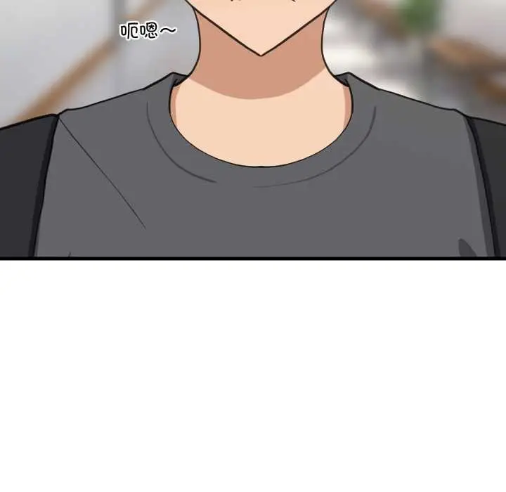 漫画《难缠姐妹偏要和我同居》第81话第26张图