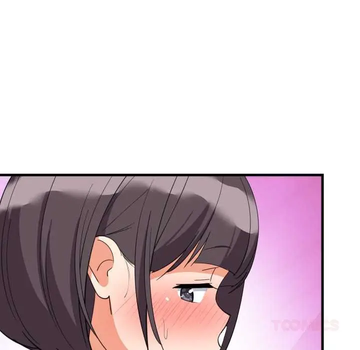 漫画《难缠姐妹偏要和我同居》第81话第81张图
