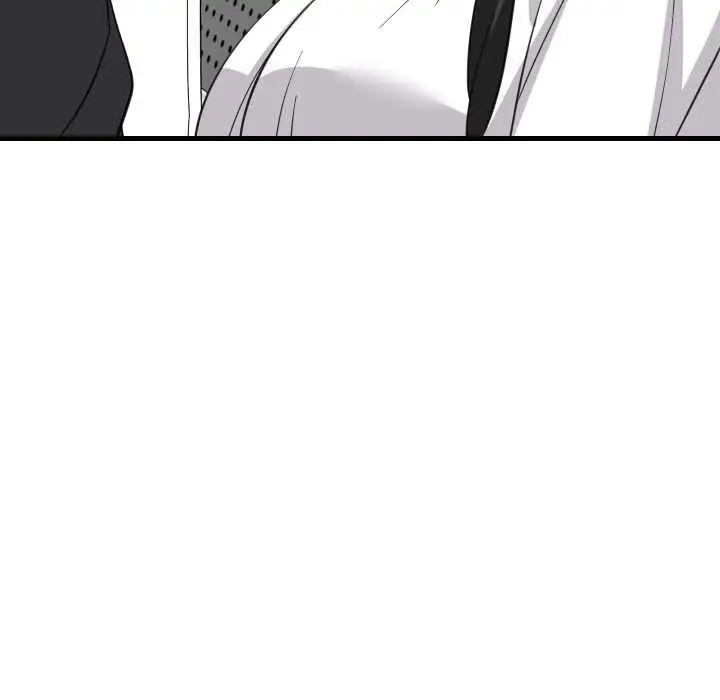 漫画《难缠姐妹偏要和我同居》第81话第91张图