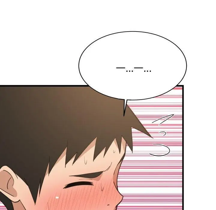 漫画《难缠姐妹偏要和我同居》第82话第106张图
