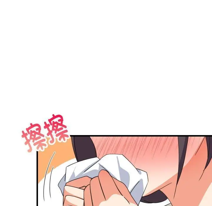 漫画《难缠姐妹偏要和我同居》第82话第129张图