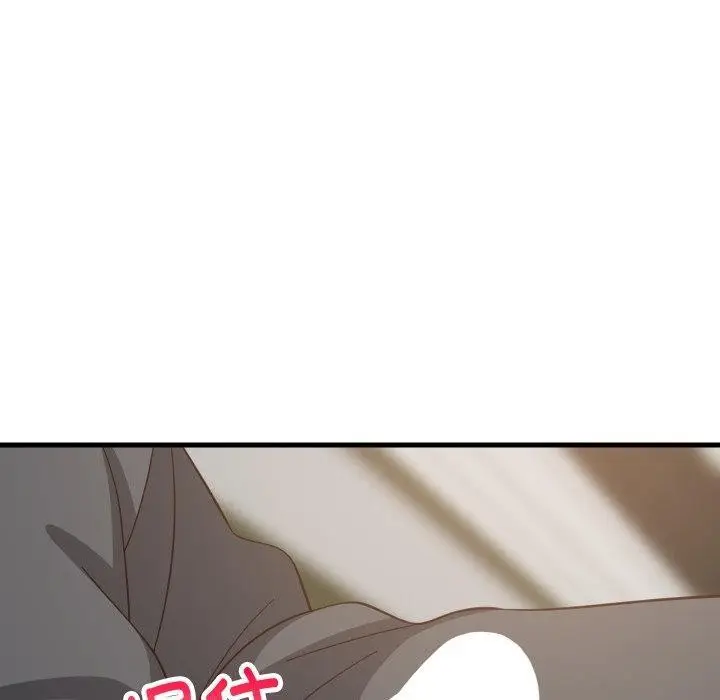 漫画《难缠姐妹偏要和我同居》第82话第67张图