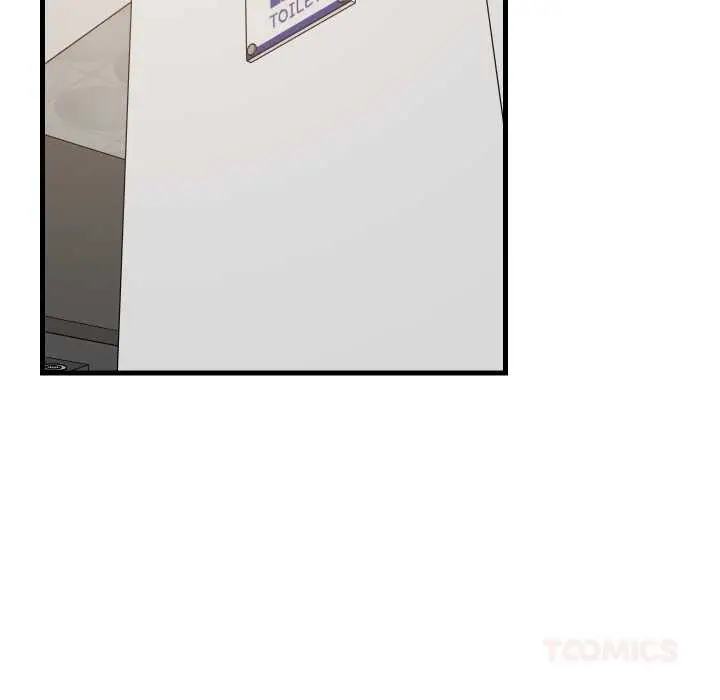 漫画《难缠姐妹偏要和我同居》第83话第111张图