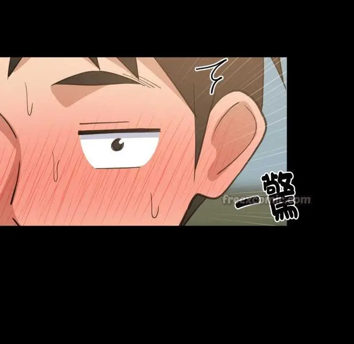 漫画《难缠姐妹偏要和我同居》第83话第28张图