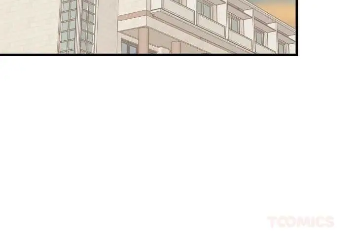 漫画《难缠姐妹偏要和我同居》第83话第3张图