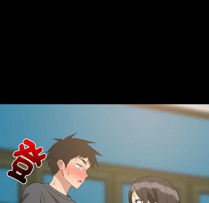 漫画《难缠姐妹偏要和我同居》第83话第55张图