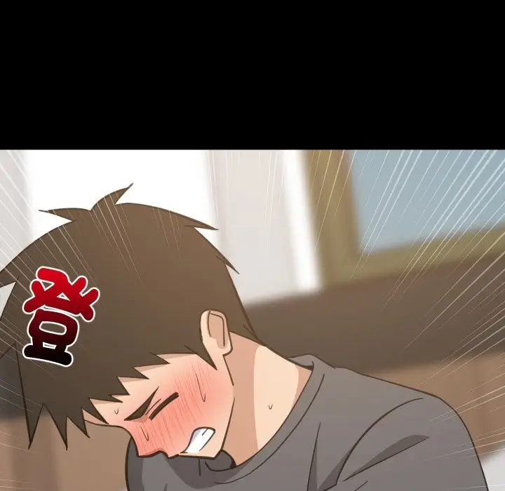 漫画《难缠姐妹偏要和我同居》第84话第148张图