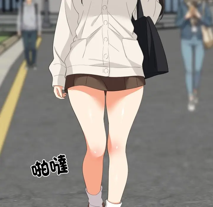 漫画《难缠姐妹偏要和我同居》第84话第34张图