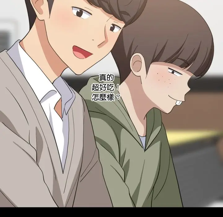 漫画《难缠姐妹偏要和我同居》第84话第60张图
