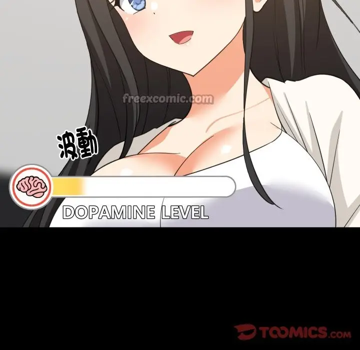 漫画《难缠姐妹偏要和我同居》第84话第84张图