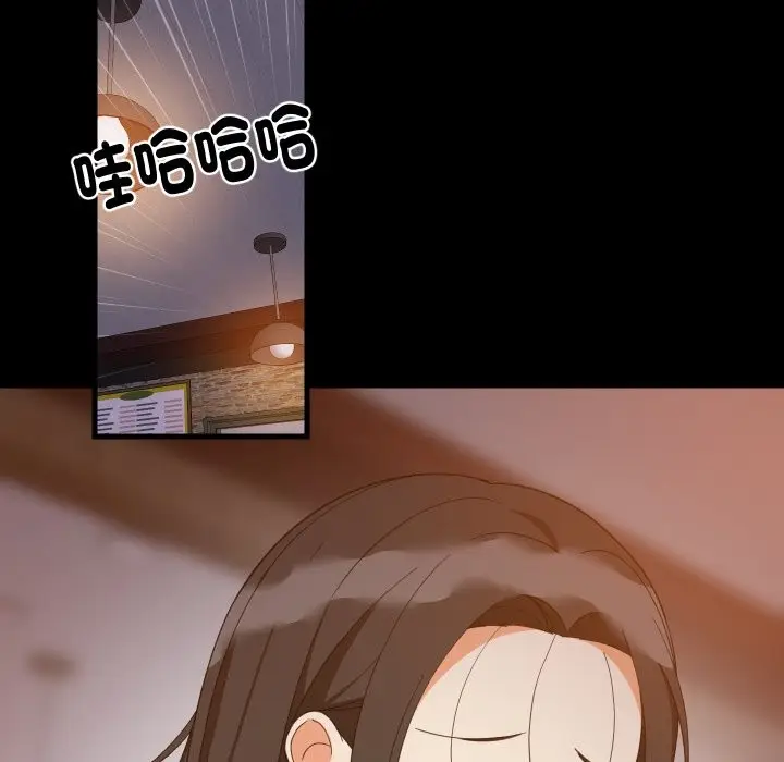 漫画《难缠姐妹偏要和我同居》第84话第94张图