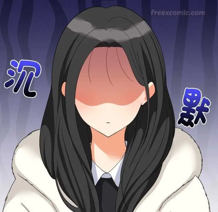 漫画《难缠姐妹偏要和我同居》第85话第60张图
