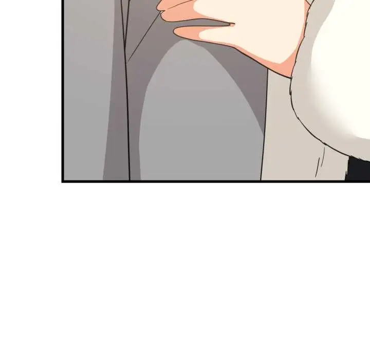 漫画《难缠姐妹偏要和我同居》第85话第79张图