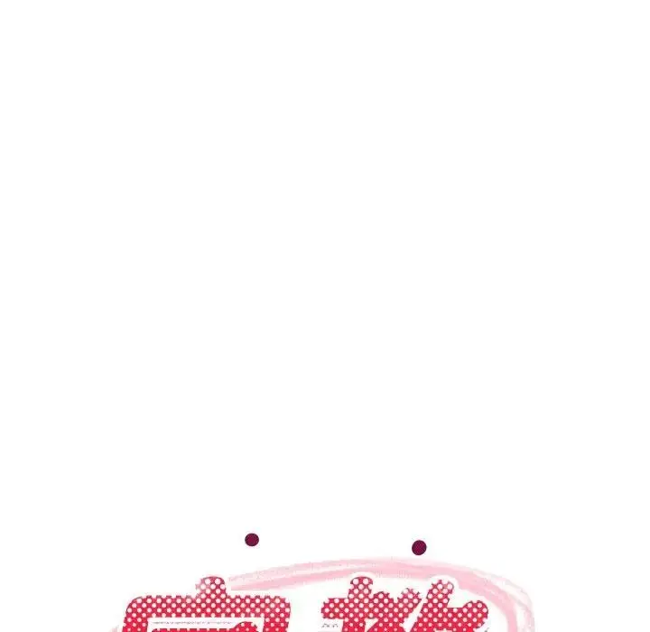 漫画《难缠姐妹偏要和我同居》第86话第101张图