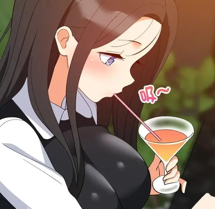 漫画《难缠姐妹偏要和我同居》第86话第12张图