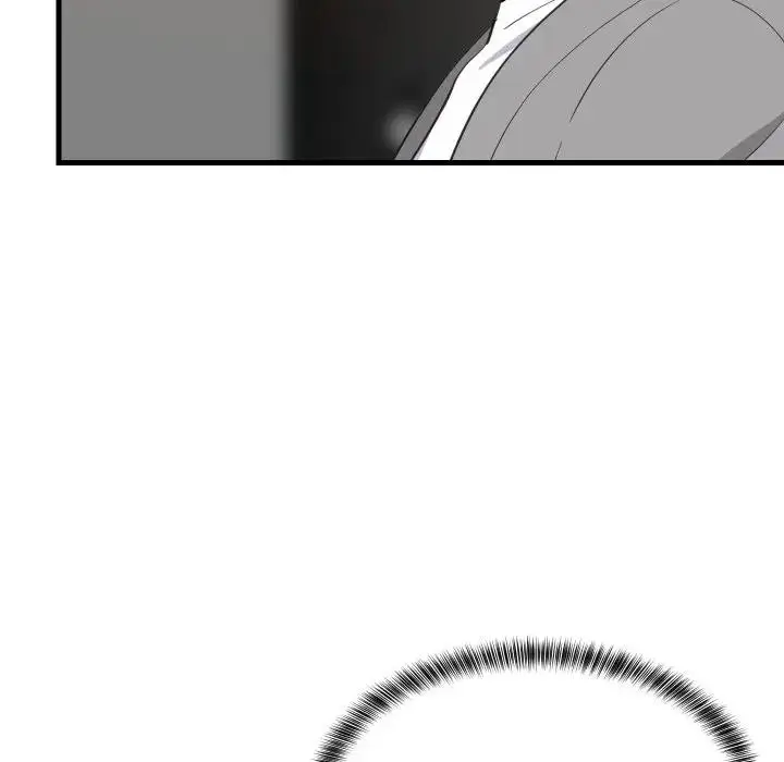 漫画《难缠姐妹偏要和我同居》第86话第23张图