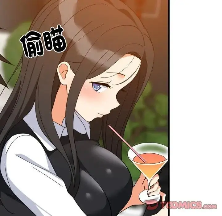 漫画《难缠姐妹偏要和我同居》第86话第27张图