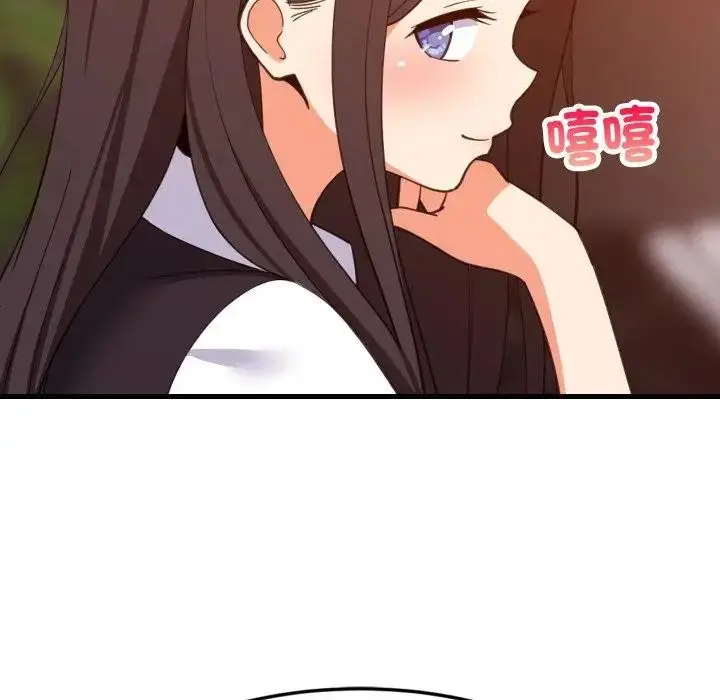 漫画《难缠姐妹偏要和我同居》第86话第91张图
