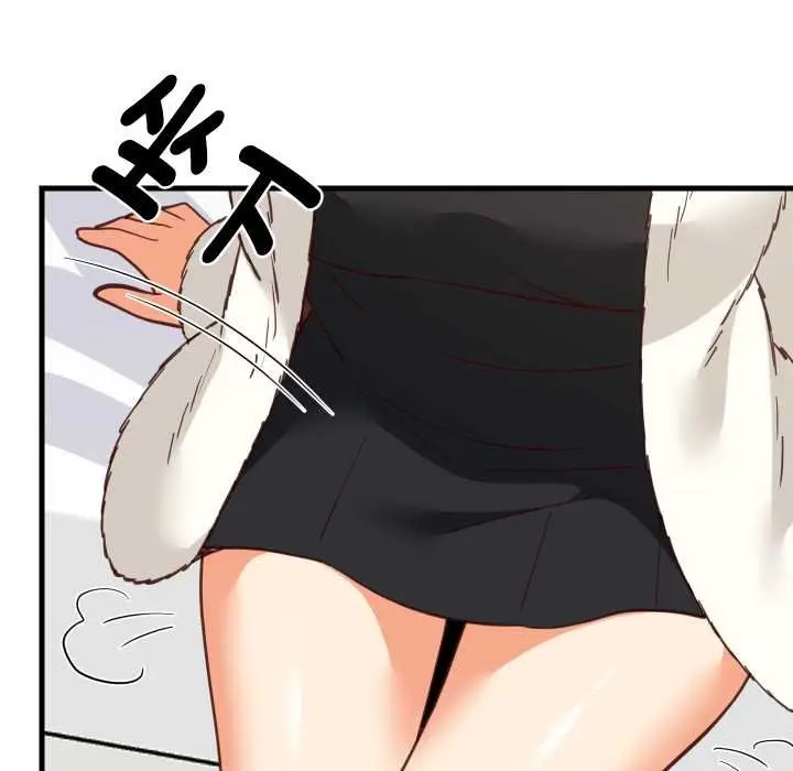 漫画《难缠姐妹偏要和我同居》第87话第29张图