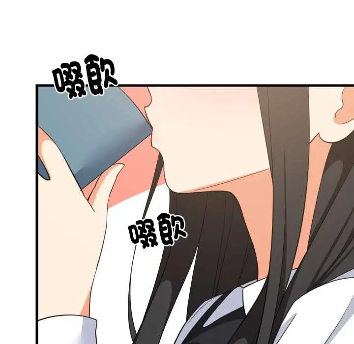 漫画《难缠姐妹偏要和我同居》第87话第49张图