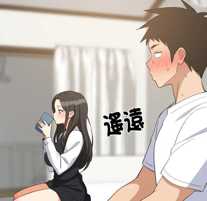 漫画《难缠姐妹偏要和我同居》第87话第53张图