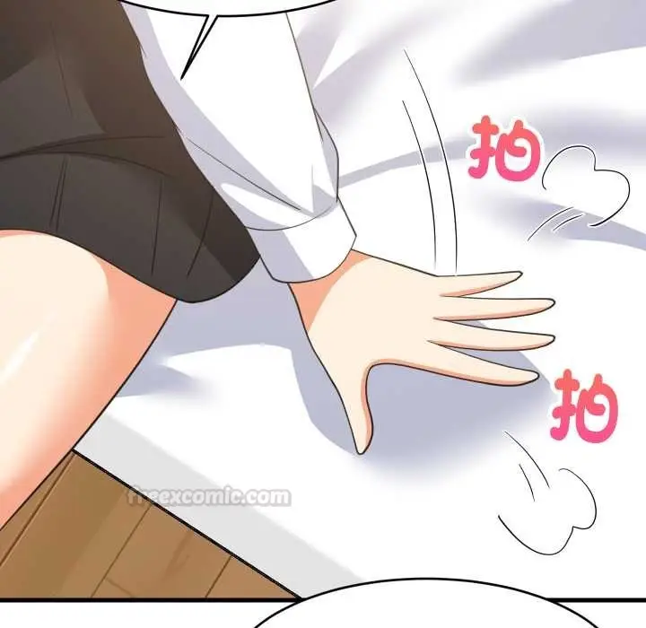 漫画《难缠姐妹偏要和我同居》第87话第60张图
