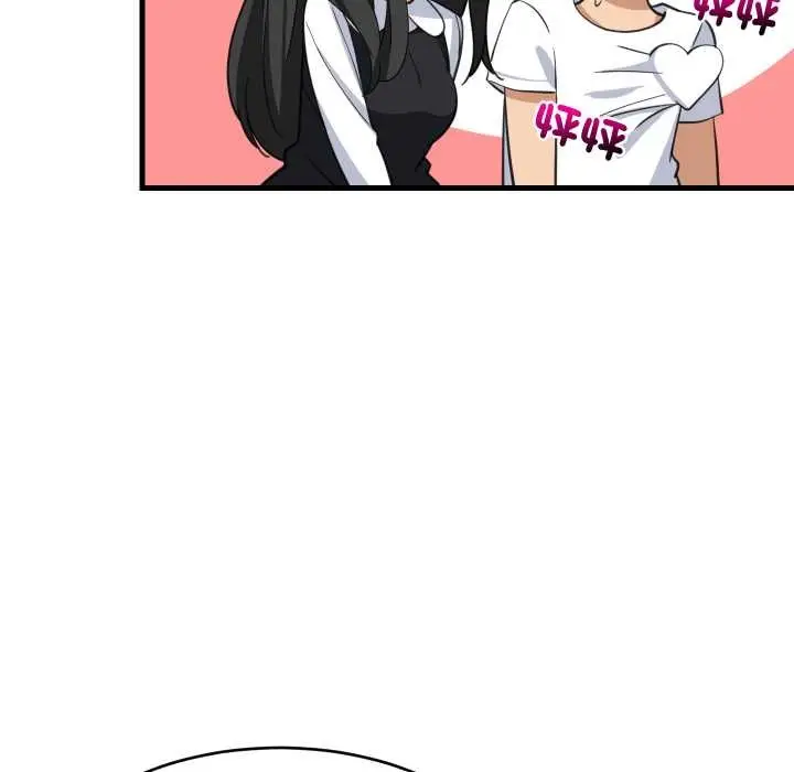 漫画《难缠姐妹偏要和我同居》第87话第82张图