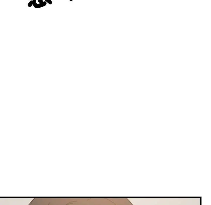 漫画《难缠姐妹偏要和我同居》第87话第9张图