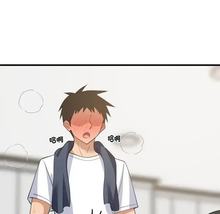 漫画《难缠姐妹偏要和我同居》第88话第107张图