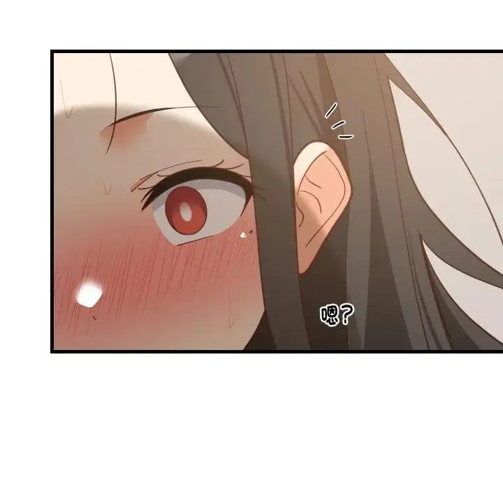 漫画《难缠姐妹偏要和我同居》第88话第119张图