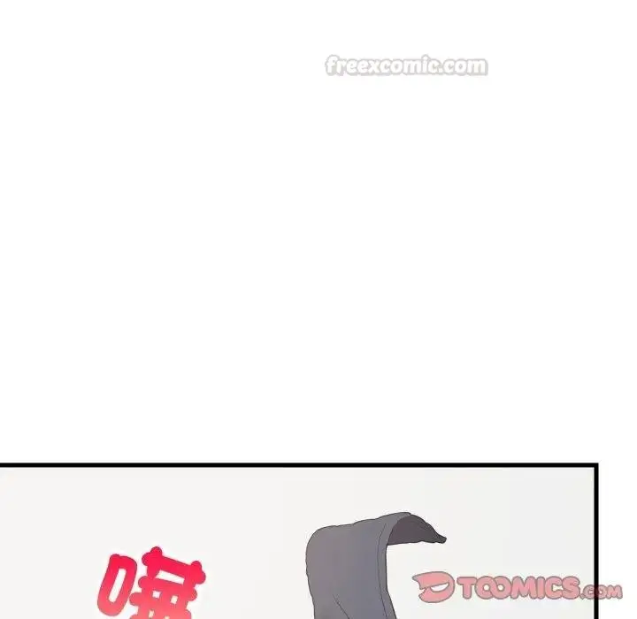漫画《难缠姐妹偏要和我同居》第88话第120张图