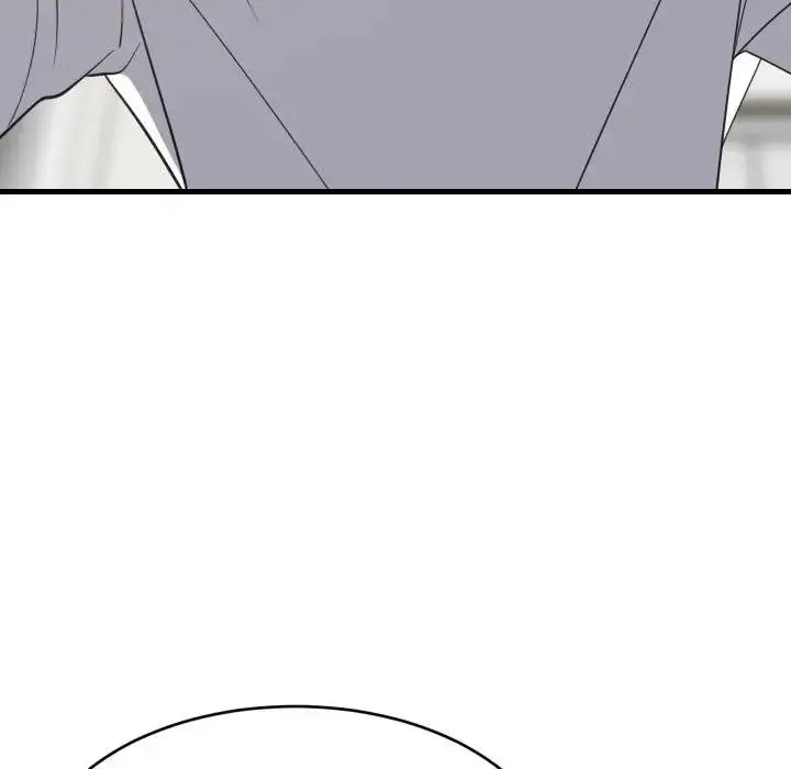 漫画《难缠姐妹偏要和我同居》第88话第127张图