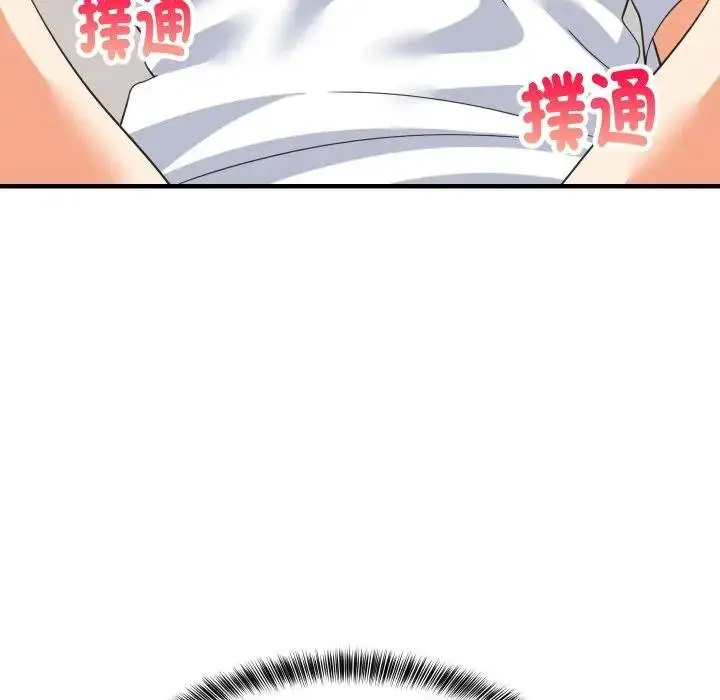 漫画《难缠姐妹偏要和我同居》第88话第148张图